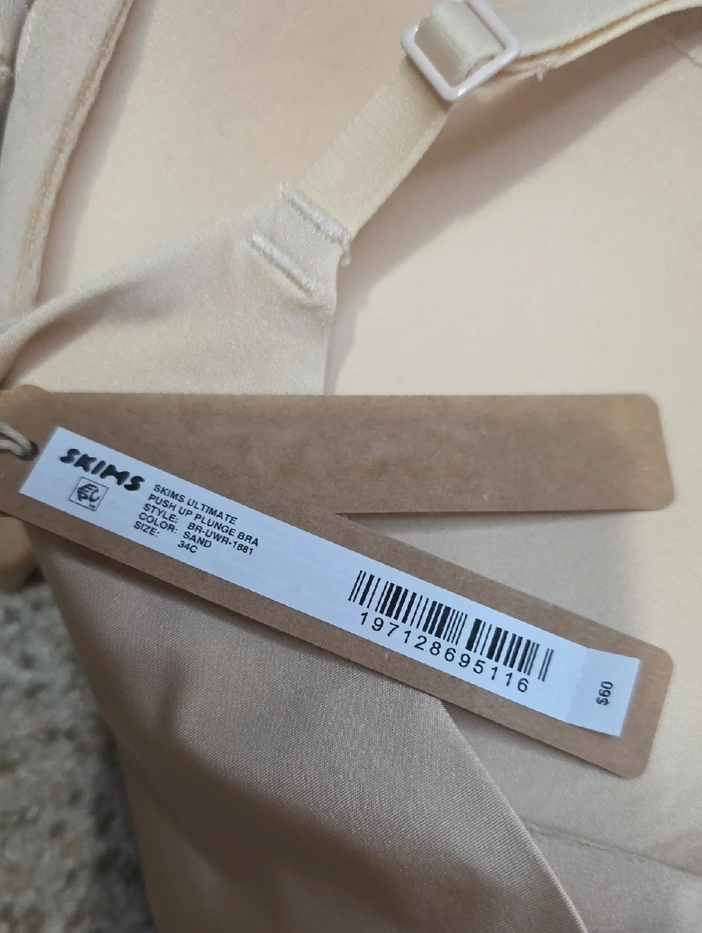 34C • SKIMS Ultimate Bra NWT - Picture 3 of 3